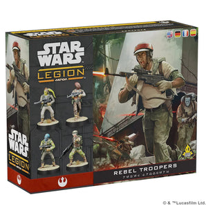 Star Wars Legion Rebel Troopers (2025) 