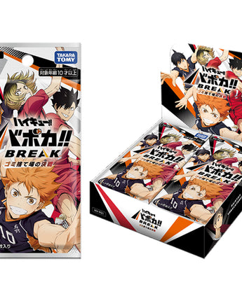 Haikyu Vobaca Break TCG: Volume 1 Booster Box 